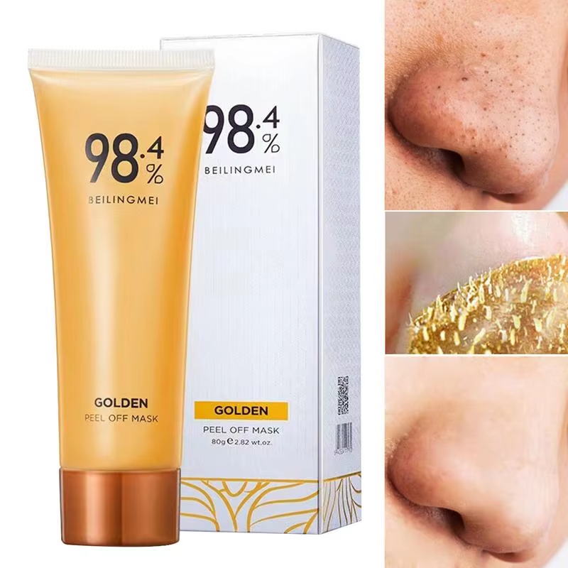 Gold Foil Peel-Off Mask (Buy 1 Get 1 Free🔥)